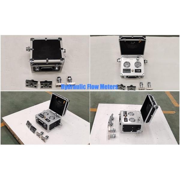 MYHT-1-5 Hydraulic Flow Meter MYHT-1-5 Hydraulic Flow Meter With Accurate Measurement Data Display