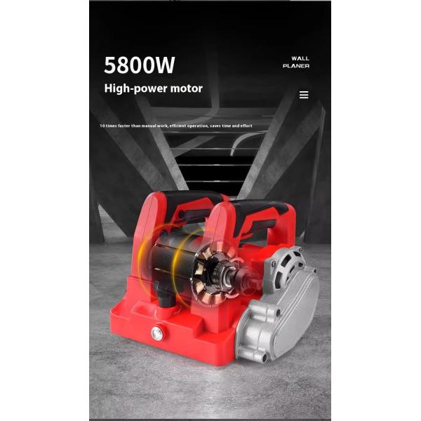 Boben Wall Planer, Dust-free Putty Powder Spray Wall Scraper, Wall Scraper, Ash Scraper, Electric Wall Grinder