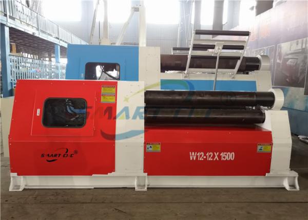 Buy High Accuracy Flange Rolling Machine Streamlined Looking Bending Cone Function at wholesale prices