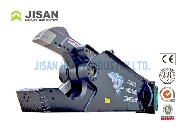 Buy Customized Multi-Functional Hydraulic Scrap Shear For Excavators at wholesale prices