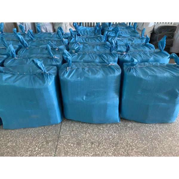 Factory New Design Custom Logo Golden Panty Underwear accessories Nylon elastic band straps webbing for sewing man boxer