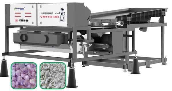Buy Precise Removal Quartz Color Sorter Machine With CCD Camera at wholesale prices