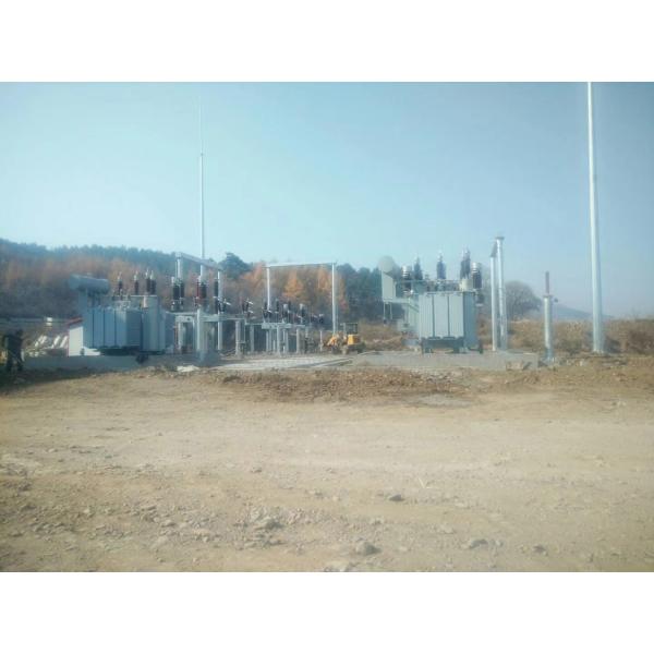 14.1MW Bulb Tubular Turbine