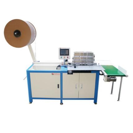 Buy Semi Automatic Book Making Machine Double Wire Binding Machine at wholesale prices