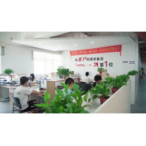 Guangzhou Yueyi Paper Packaging Co., Ltd