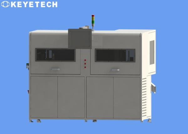 Buy Industrial Automation AI Visual Inspection System With Deep Learning Algorithm at wholesale prices