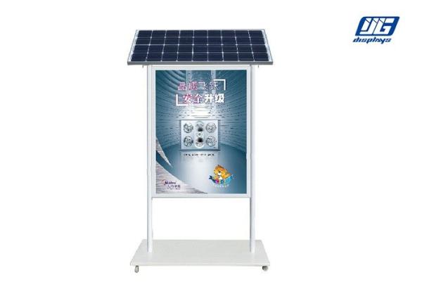 Buy Double Sided Solar Powered Light Box Poster Display Shelf With Adjustable Wheel at wholesale prices