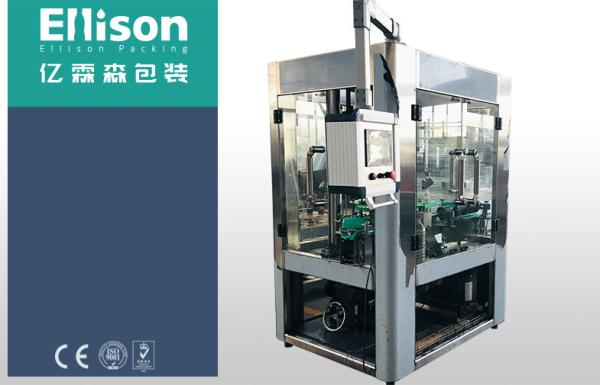 Buy Aseptic Filling Capping And Labeling Machine at wholesale prices