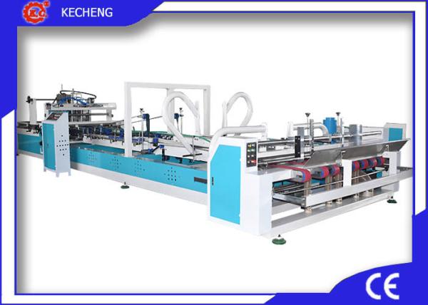 Buy Fully Automatic Carton Folder Gluer for Making Corrugated Box High Speed at wholesale prices