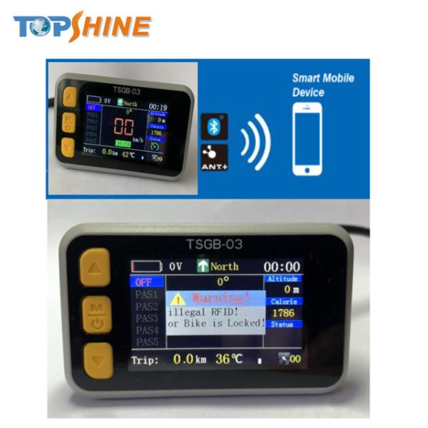 Buy General Protocol Electric Bike Speedometer GPS LCD Display With Bluetooth RFID System at wholesale prices
