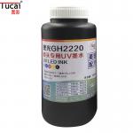 China LED UV Ricoh Ink Cartridges Ink For Ricoh GH2220 UV Ink Printhead for sale