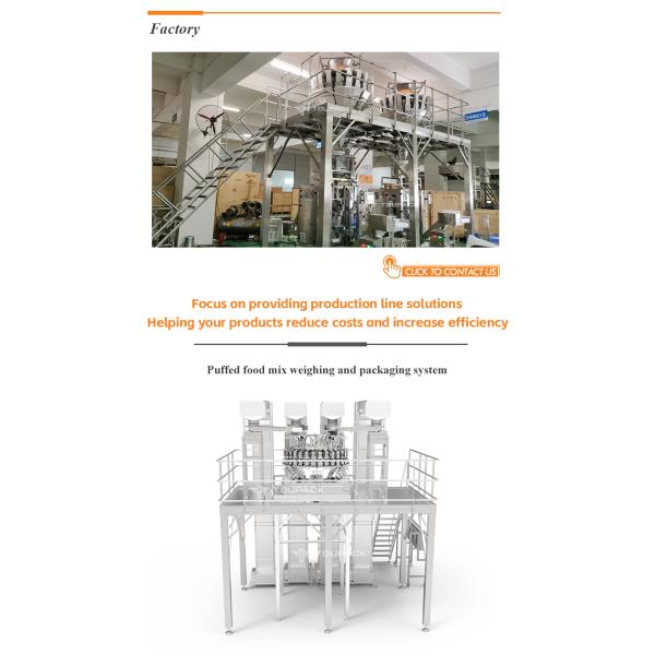 220V Automatic Shrimp Chip Packaging Machine 60-100BPM