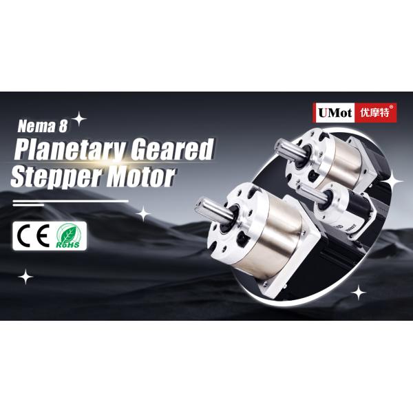 Nema 8 Geared Stepper Motors With Gearbox Max.Ratio 1 369 Length 30/41mm Current 0.5/0.8A