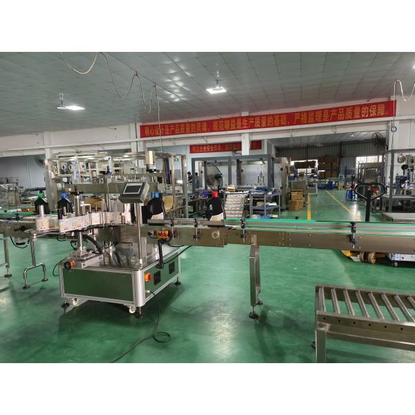 Automatic Filling Screw Capping Double Side Labeling Production Line for Shower Gel