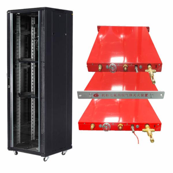 2U Red Automatic Fire Suppressor High Durability For Industrial