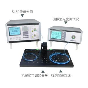 Quality Optimize PM Fiber Alignment for Different Applications with PER Testers for sale