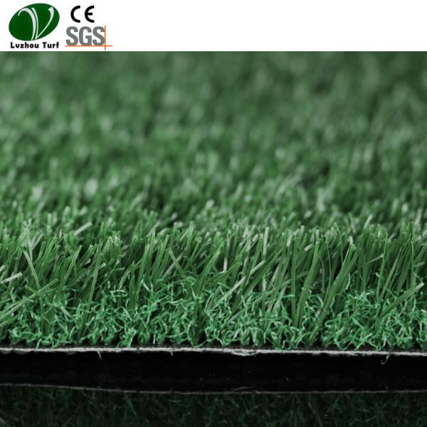 Buy 35mm Artificial Grass Plastic Brushing Machine Processing 21000 Density at wholesale prices