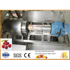 China SS304 Turnkey Waxberry Beverage Processing Line CFM-B-07-2000 on sale