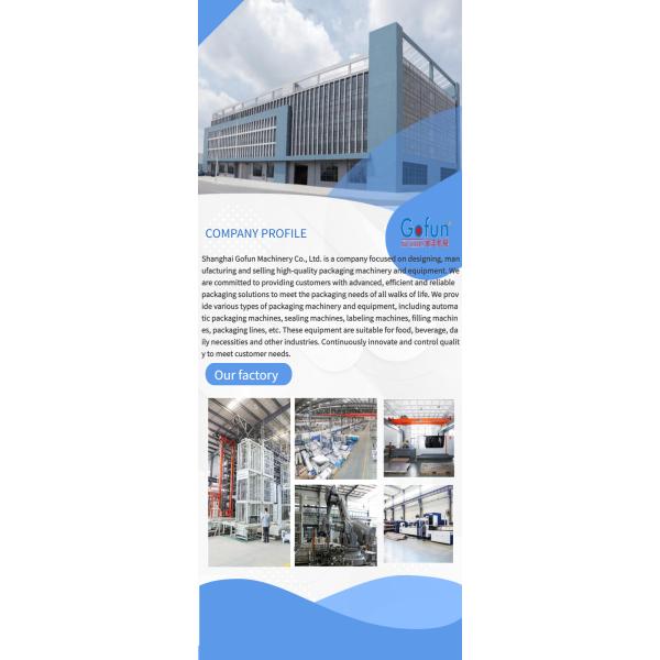 Automatic Vertical Packaging Machine For Tea Bags Nuts Packing Machine