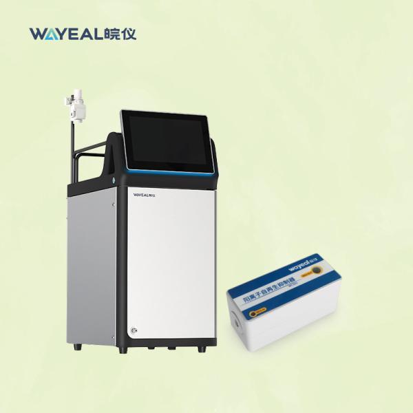 Buy In Line Eluent Generation Ion Chromatograph Instruments With Conductivity Detector at wholesale prices