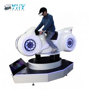 Quality Indoor Full Motion VR Horse Riding Simulator Equipments 2