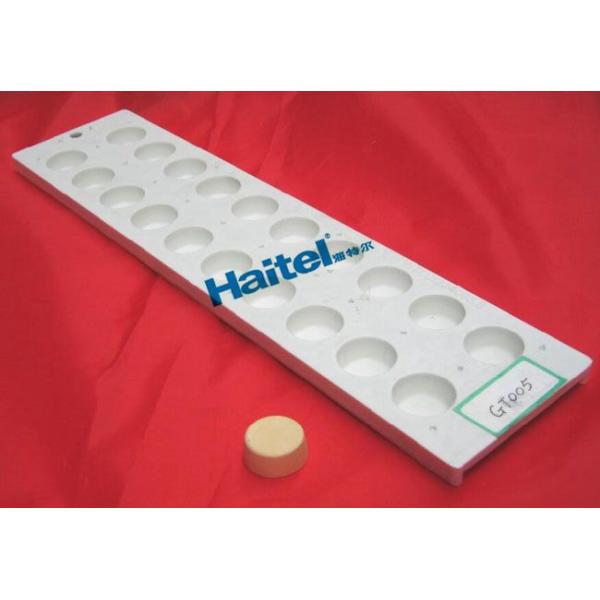 Large Capacity Gummy Bear Making Machine , Jelly Sweet Making Machine