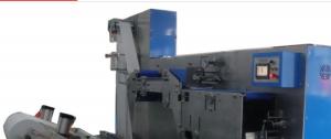 China 60m/Min Disposable Bed Sheet Making Machine Hospital on sale