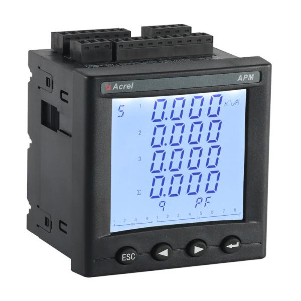 Buy APM8xx Series Programmable AC Smart Meter Class 0.5S Multi Function at wholesale prices