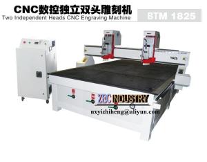 Quality CNC Engraving Machine, CNC Router - Two Independent Heads Engraving Machine for sale
