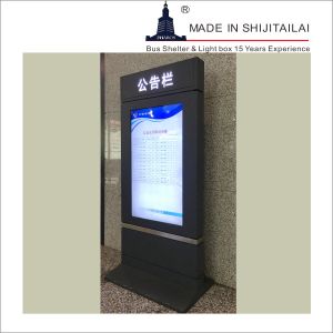 Quality Single Side Information 2000nits 2000cd/2 LCD Light Box for sale