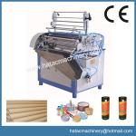 Paper Core Curling and Capping Machine,Coardboard Cores Curling Machine,Paper