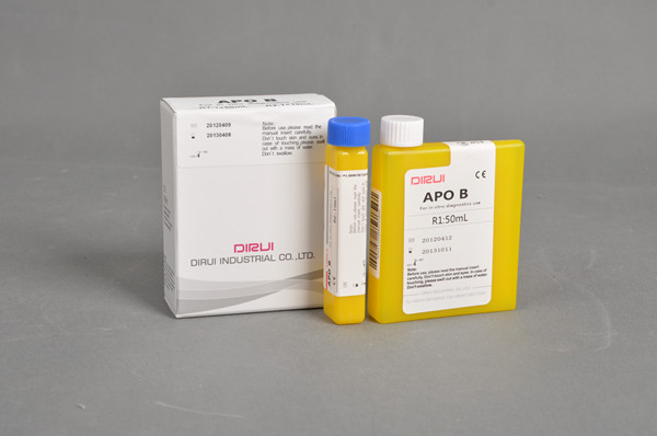 RELA Clinical Diagnostic Reagents Hepatic Kits Chemistry Analyzer Reagents