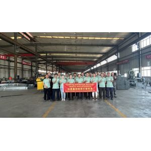 Xiamen Wellgain Greenhouse Engineering Co., Ltd.