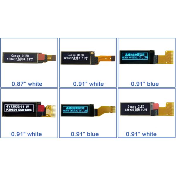Dot Matrix OLED Screen 128x32 128x64 256x64 I2C SPI Micro Display 0.42/0.49/0.66/0.69/0.78/0.87/0.91/0.96/1.3/1.54/2.42