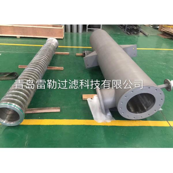 Electro Polish Surface Pressure Screen Basket Stainless Steel Screen Basket