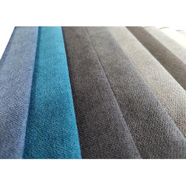 Knitted Plain Sofa Fabric ISO9001 Faux Linen Fabric Polyester