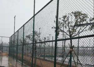 China Galvanized Security Wire Mesh 40x40mm Diamond Chain Link Fence on sale