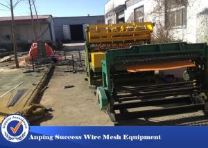 Quality High Speed Wire Mesh Making Machine Adopts Synchronous Control Technique for sale