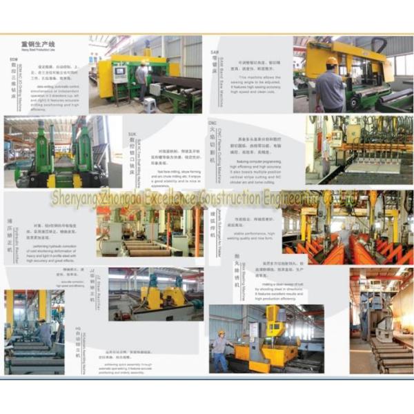 Energy Savings Warehouse Steel Structure Workshop With CE Certificate