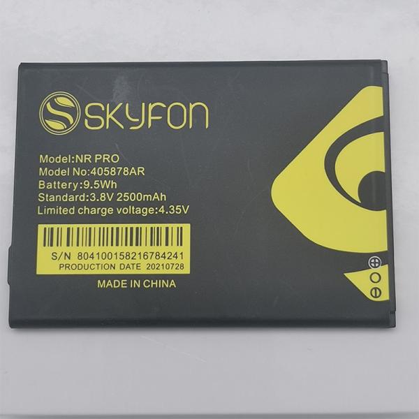 2500mAh Rechargeable Lithium Cell Phone Battery 3.7v - 4.35v Double IC