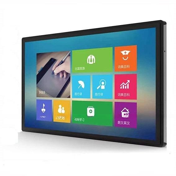 Buy 32 Inch Rugged Touch Panel PC Android Monitor With WIFI GPIO RS232 at wholesale prices