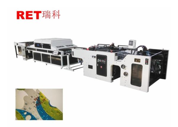 Buy Centralized Control Cylinder Screen Printing Machine With With High Efficiency at wholesale prices