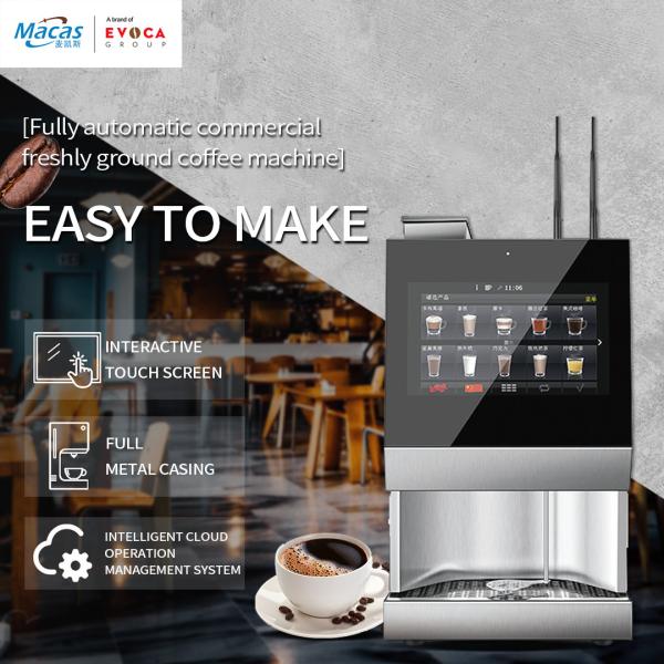 Buy Cappuccino Latte Tabletop Coffee Vending Machine Close Loop Control With IOT Function at wholesale prices