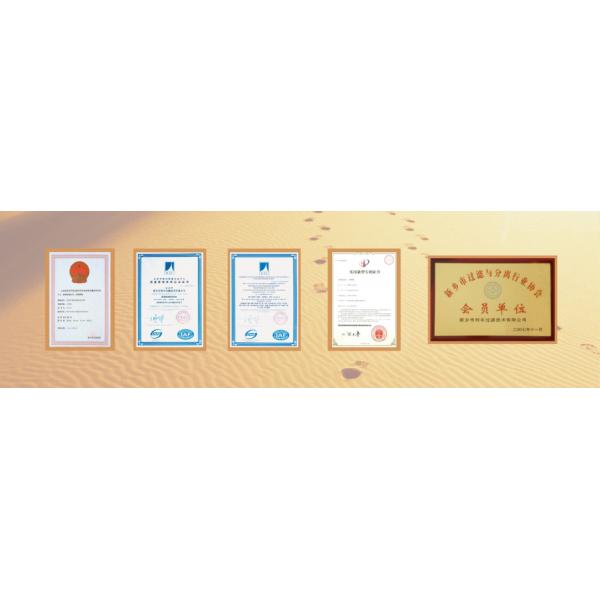 5 Layer Sintered Mesh Filter 6 Layer For Water Filtration