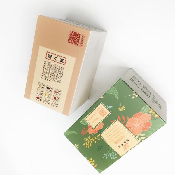 Stackable Reusable Corrugated Plastic Boxes Food Storage Carton Water Resistant 3.5mm