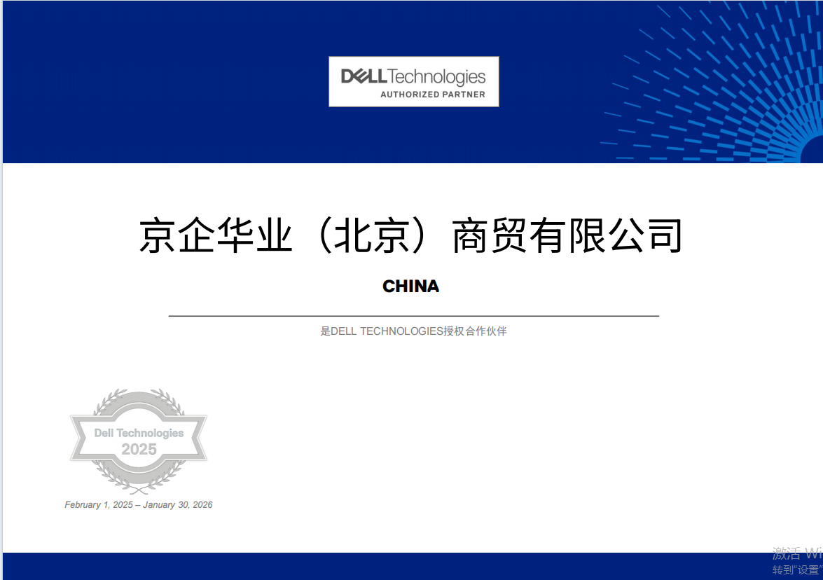 HPE motherboard DL20 GEN10 SYSTEM BOARD P19256-001 P07884-001 P00829-002