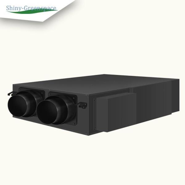 Buy Ultra Thin Graphene Central Air Purifier With Heat Exchanger And 39dB Noise Level at wholesale prices