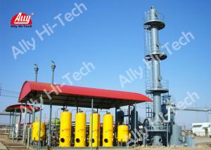 High Reliability Biogas Upgrading System , Upgrading Biogas To Biomethane