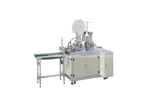 Buy Automatic Inner Ear Loop Welding Machine at wholesale prices