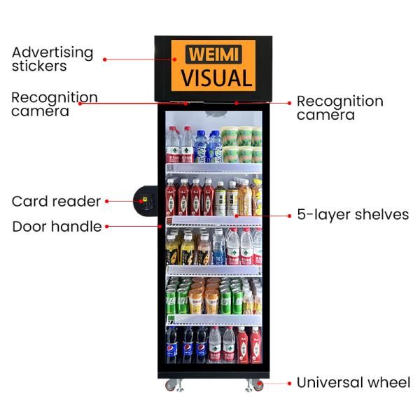 Minimal Hardware AI Vending Machine For Products W66*D68*H198cm